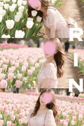 14시경～예약 사장님❤︎.*