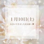 감사의 일기𓈒𓏸𓐍𓂃🕊️𓈒𓏸