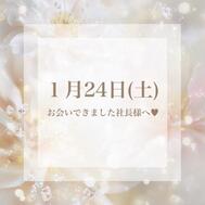 감사의 일기𓈒𓏸𓐍𓂃🕊️𓈒𓏸