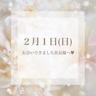 감사의 일기𓈒𓏸𓐍𓂃🕊️𓈒𓏸