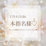 💐70분 / 책지명님