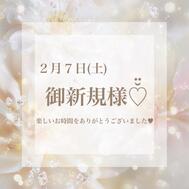 💐 신규 여러분