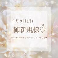 💐 신규 여러분