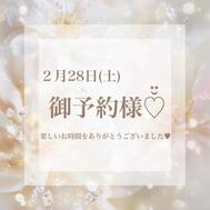 💐90분 / 예약 신규