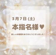 💐60분 / 책지명님