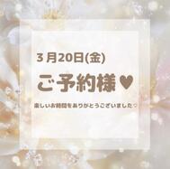 💐60분 / 예약 신규