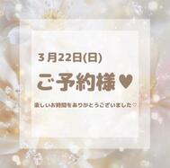 💐70분 / 예약 신규