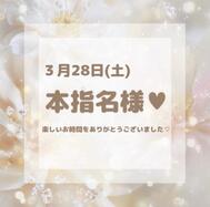 💐90분 / 책지명님