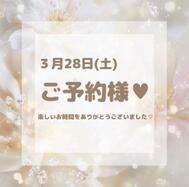 💐90분 / 예약 신규