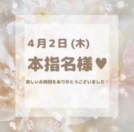 💐70분 / 책지명님