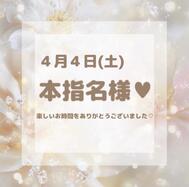 💐70분 / 책지명님