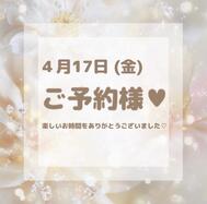 💐90분 / 예약 신규