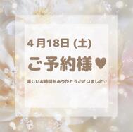 💐90분 / 예약 신규