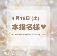 💐90분 / 책지명님