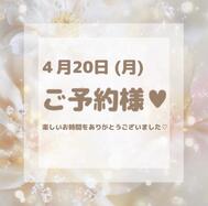 💐70분 / 예약 신규