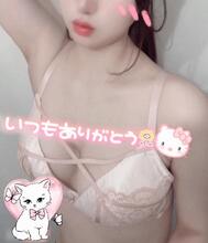 제목: 암반욕에 가본 적이 있습니까? 답변 ♪