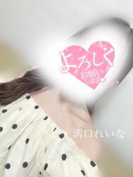 좋은 아침 ☺️🌸