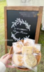 계속 가고 싶었다 ♡