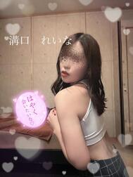 기다리고 있습니다 ♡