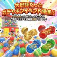 시작했습니다 🌸