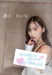 내일부터입니다♡