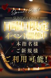 💖 오늘 딱 맞는 쿠폰📢🉐💖