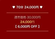 💖 유익한 쿠폰입니다 🎫💖