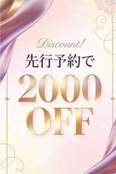 💖 할인쿠폰 공지 📢💖