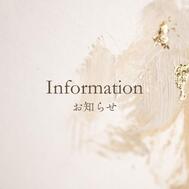 ⚠️ 시프트 변경에 대한 알림 📢⚠️