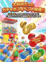 💖 4월 한정! 부활이벤트🌈💖