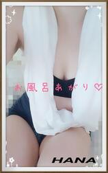 ↬❥응 😊신체 일어났어♬.*ﾟ