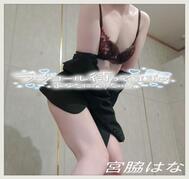 ↬❥출사 완료하고 있습니다😁✨︎︎👍🏻