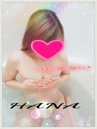 ↬❥SHIRO 팩 ° ʚ🎀ɞ °.