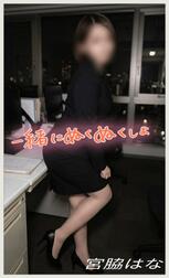 ↬❥ 추워요~? 😖❄️