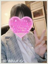 ↬❥E 사장♡ 감사 일기입니다💌🕊 𓂃𓈒 𓂂𓏸