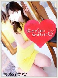 ↬❥ 샤워 후에는…♡♡