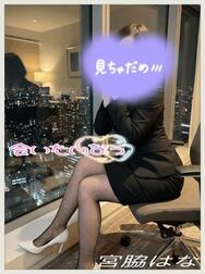 ↬❥ 타임 세일도 이용해 주세요⸜🕰⸝‍