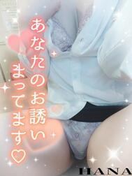 ↬❥𝕏도 갱신하므로 팔로우해 주세요⋆⸜🧡⸝‍⋆