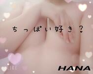 ↬❥16시경까지…♡♡