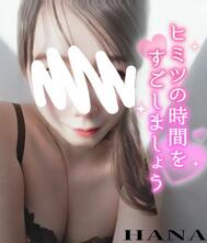 ↬❥시간 변경 알림 ⋆Λ📢⋆