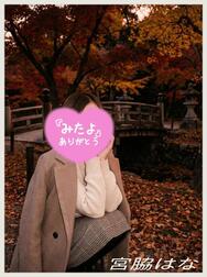 ↬❥ 좋은 드라마였어~♬.*ﾟ