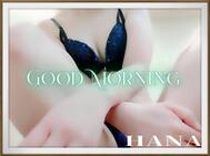 ↬❥ 좋은 아침 ☀️🌱