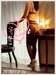 ↬❥ 왠지 봐요 📺