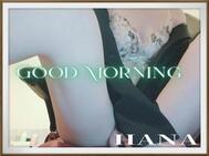 ↬❥ 준비 시작 중 ✋←