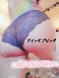 ↬❥ 배도 차분해져서... 🛀