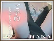 ↬❥ 예약 감사합니다⋆⸜🧡⸝‍⋆