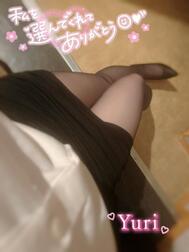 감사합니다 ⸜🌷︎⸝‍