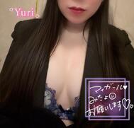 닿을 수 있도록(*´ ³`)노 ⌒💝