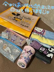 감사합니다 💌입니다.