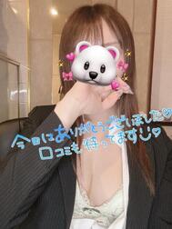 감사합니다 💌입니다.